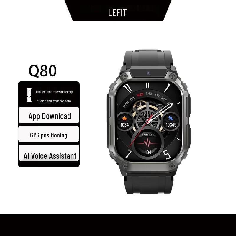 Lefit Q80 5G Smartwatch (CN version)
