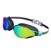 Bojue HD One-Piece Silicone Swim Goggles
