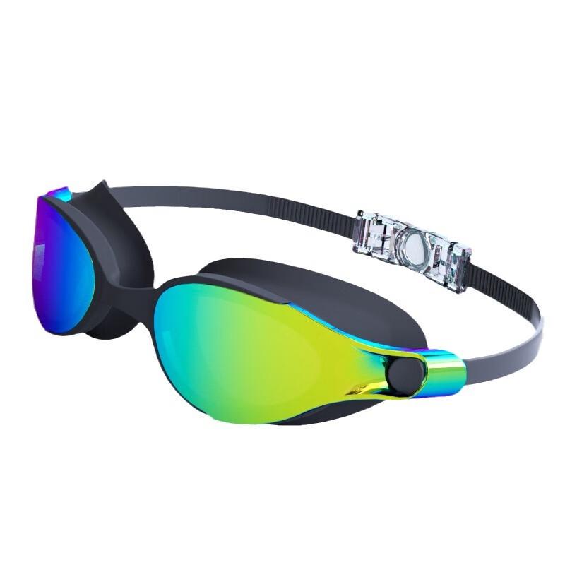 Bojue HD One-Piece Silicone Swim Goggles