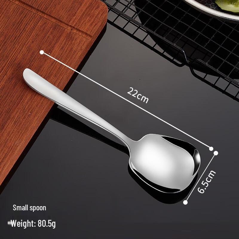 LONSAN 304 Stainless Steel Small Serving Spoon Set (2-Pack)