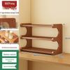 Solid Wood Multi-Layer Kitchen Spice Rack & Multifunctional Storage Organizer