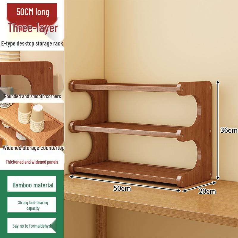 Solid Wood Multi-Layer Kitchen Spice Rack & Multifunctional Storage Organizer