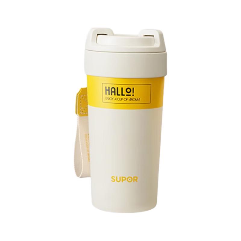 Supor 500ML Antibacterial Ceramic Lined Thermos