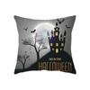 Pumpkin Halloween Theme Pillow Cover Sofa Cushion  Holiday Gift Party Decoration Home Decor