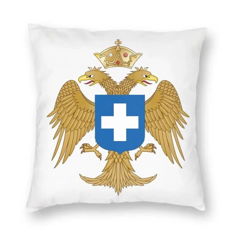 Bizantyjska Flaga Imperialna Przez Greckie Kościoły Prawosławne Poszewka na Poduszkę 40x40 Dekoracja Domu Nadruk Poduszka do Rzucania do Samochodu Dwustronna