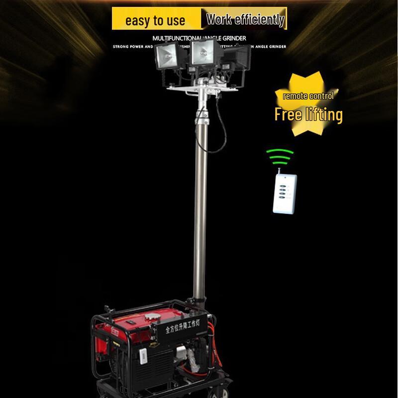 Mobile Emergency Light Tower with 3m Manual Lift & 3kW Gasoline Generator