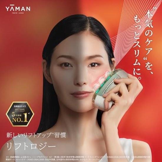 Yaman Facial Device Liftology Lift EMS YJFD1NAM2 Gold Sticker