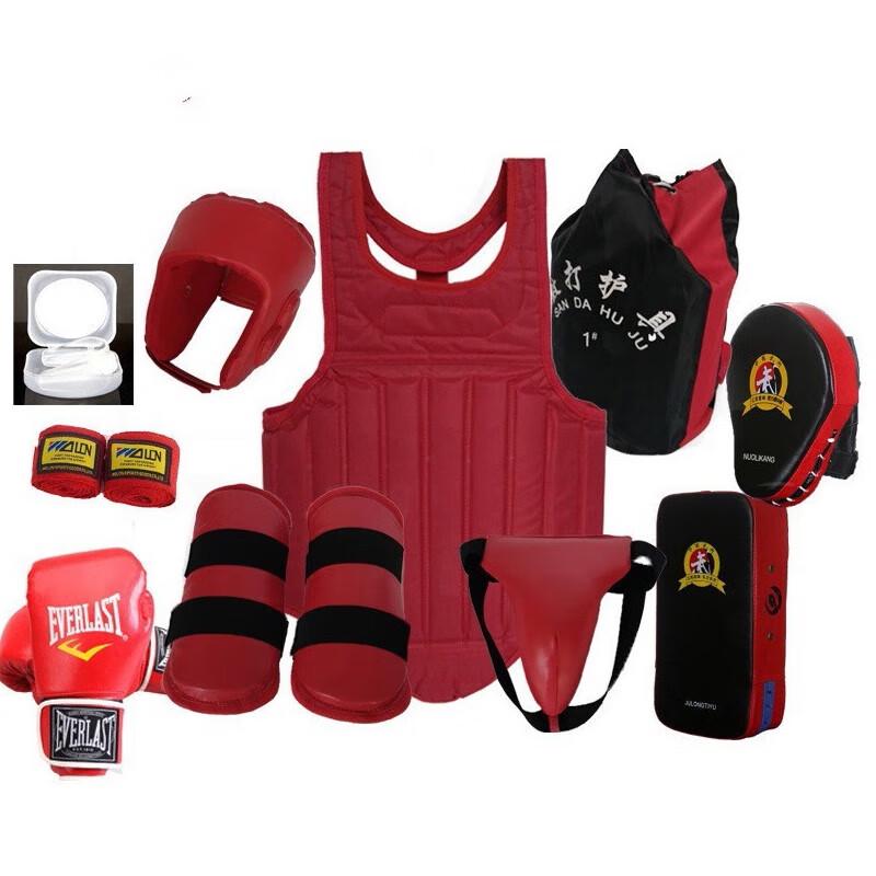 Bafang Yiyuan Boxing & Sanda Protective Gear
