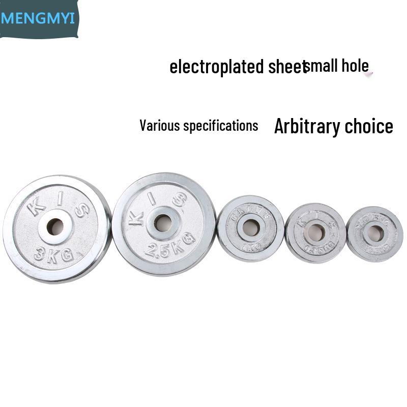 Cast Iron Dumbbell & Barbell Plates - Small Hole Weight Plates for Home Fitness