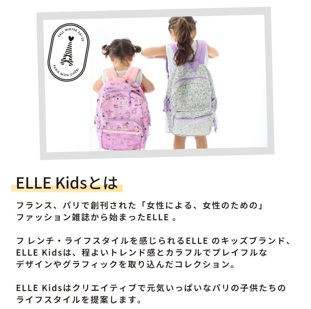 Fluoro ELLEKids Backpack for Kids 19L with Reflective Cute and Lightweight Elementary School Girls and Perfect Gift / Water-Repellent Panels, / Boys,