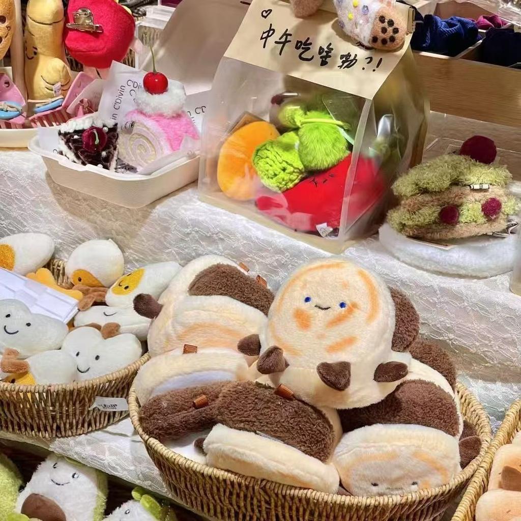 Plyšová panenka Panenka Simulace Jídlo Přívěsek Přívěsek na tašku Zeleninové jídlo