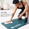 YUREN Yoga Thick 12mm NBR Training Stretching Exercise with Carry Strap Mat, High-Density Material, Mat, Mat, Mat,