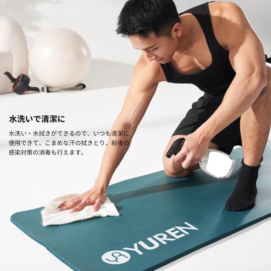 YUREN Yoga Thick 12mm NBR Training Stretching Exercise with Carry Strap Mat, High-Density Material, Mat, Mat, Mat,