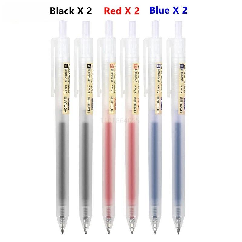 6Pcs 0.5mm Retractable Gel Pens Set Black/blue Ink Ballpoint Writing Office Business Signature School Supplies Stationery, Pen