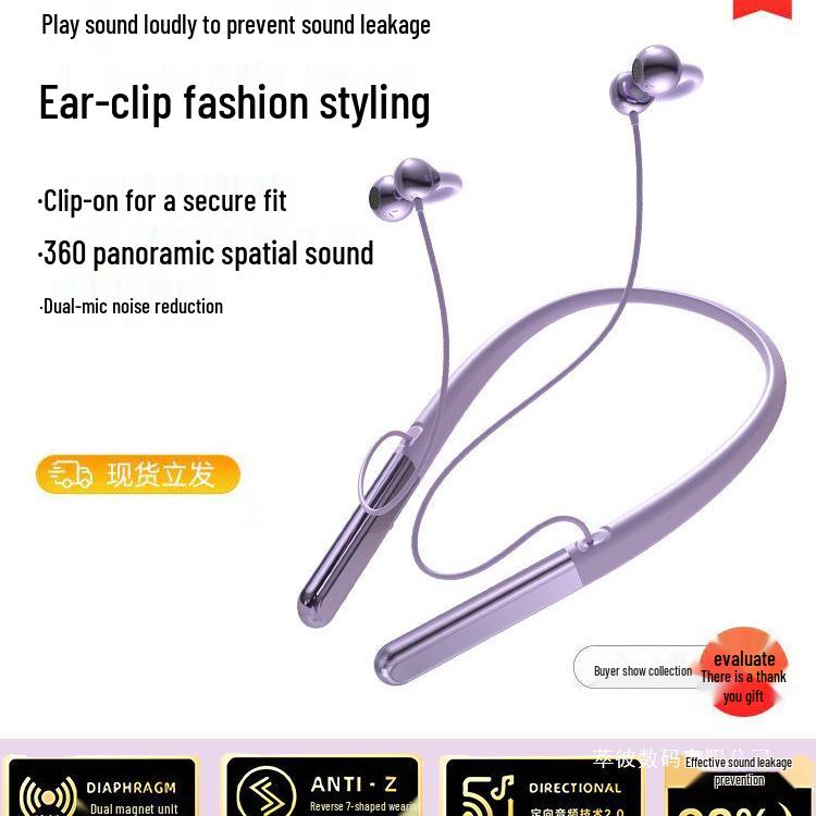 

2026 Bluetooth Neckband Ear-Clip Wireless Headphones with Extended Battery Life for Pain-Free Long Wear and Sports Use Midnight Black with A72