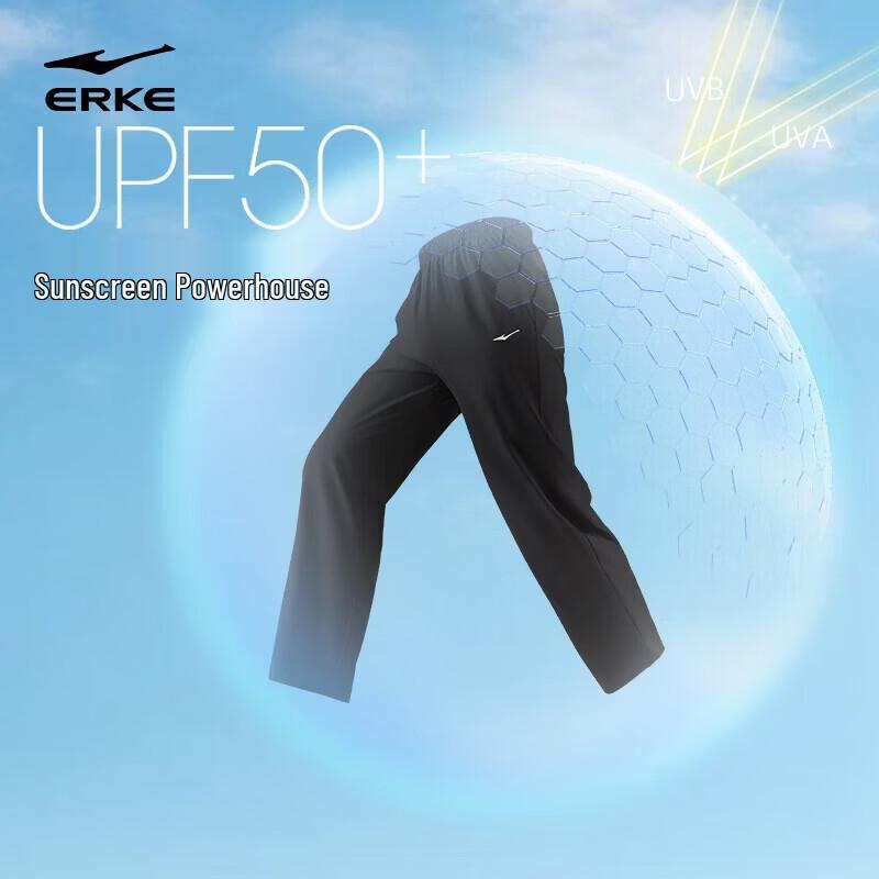 ERKE Men's Quick-Dry Stretch Athletic Straight-Leg Pants