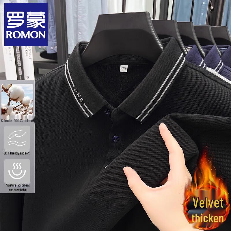 Luomeng Men s Cotton Shirt Collection 3XL