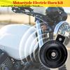 Motorcycle Horn Universal Waterproof Round Loud Horn Speakers Electric Horn Kit 12V 1.5A 105db Signal For Motorcycle Accessories