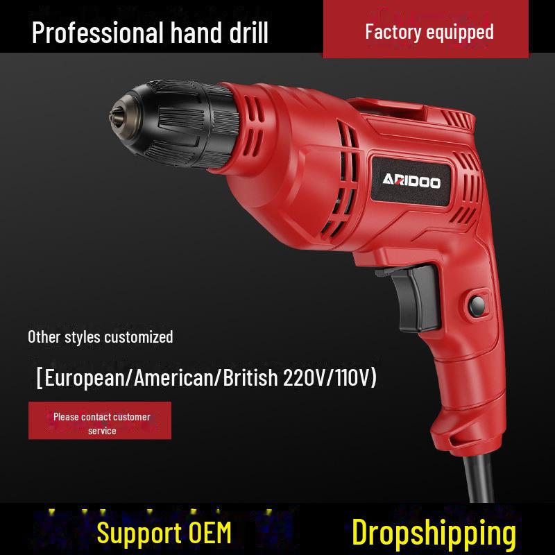 220V Electric Impact Drill & Multi-Function Screwdriver