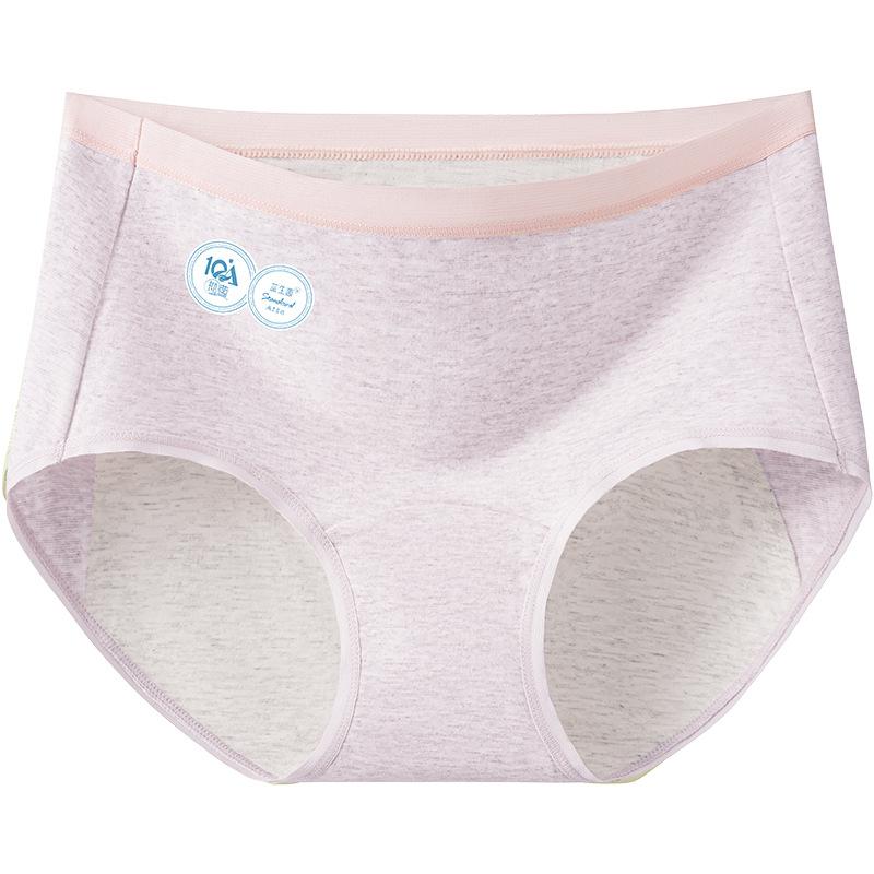 Lady Spring and Autumn Color Cotton Medical Pure Cotton Antibacterial Crotch Physiological Period Anti Side Leakage Briefs