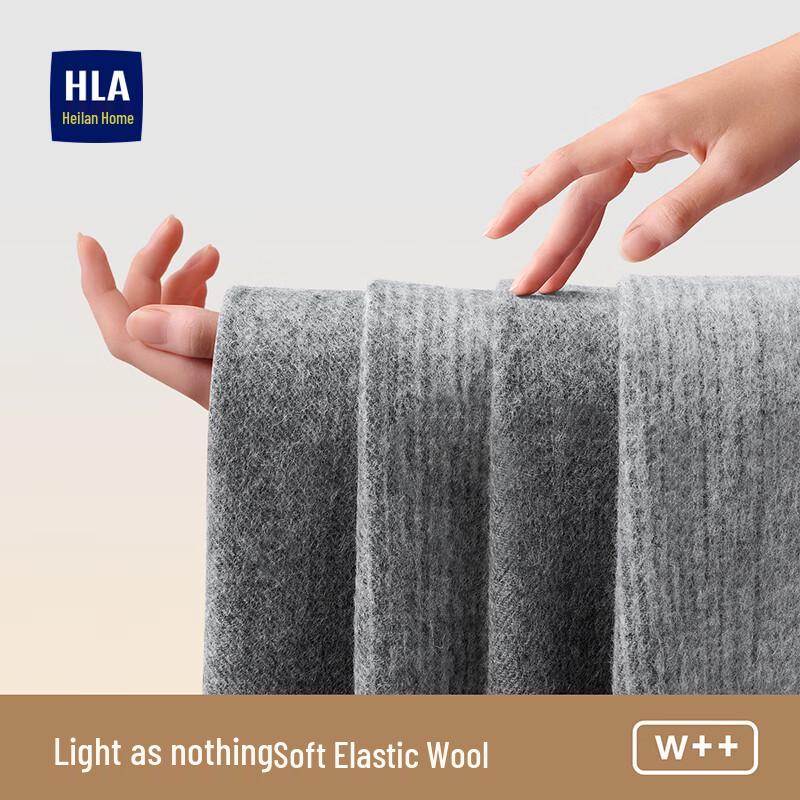 HLA Men's Pure Wool Warm Scarf