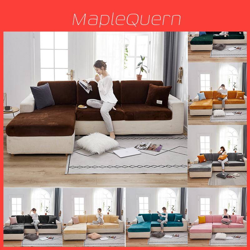 Luxurious Elastic Velvet Sofa Seat Cushion Cover For Stylish Home Protection