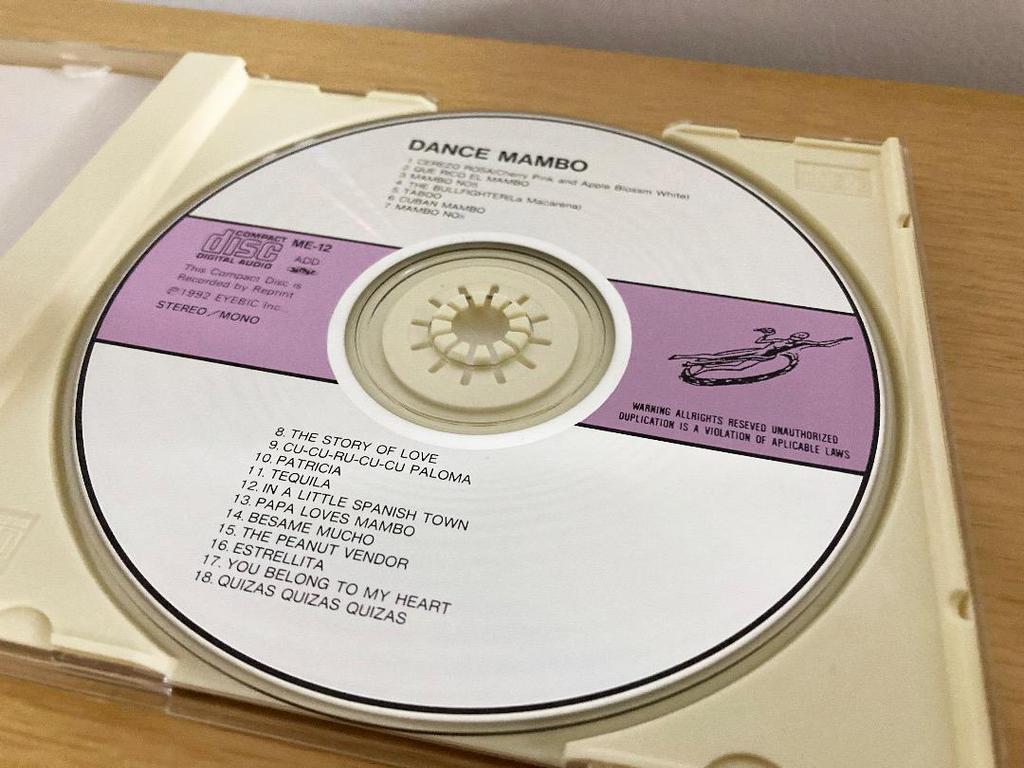 [USED] CD Classic: That Melody I Met Somewhere 15 CDs