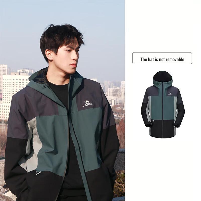 CAMEL JF8340 Men's Single-Layer Outdoor Jacket