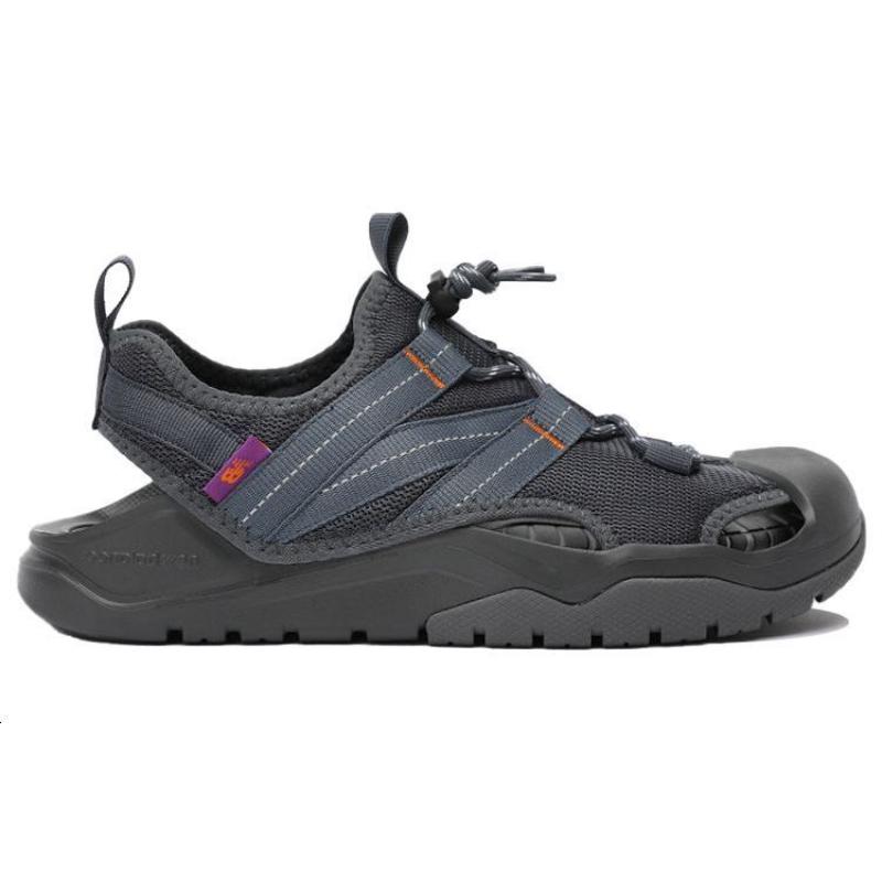 New Balance 4205 Sandal Grey Sneakers SD4205GR