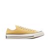 Converse 1970s Versatile Low-Top Skate Shoes Unisex Sneaker Leaf-Yellow A10528C
