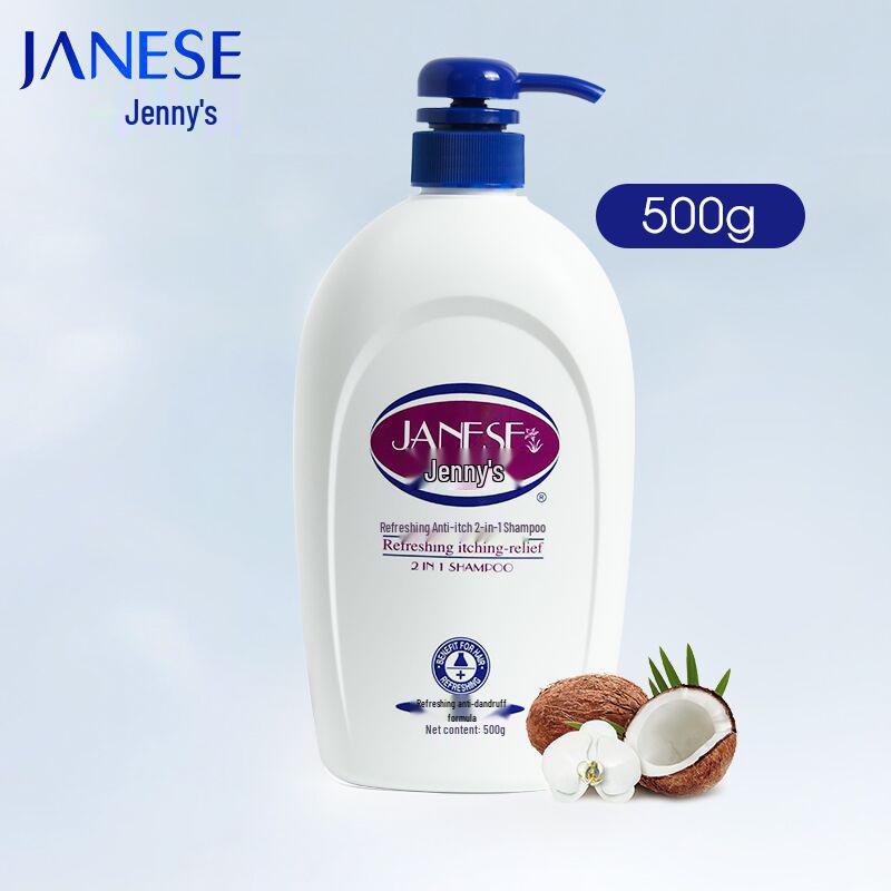 Jenny s 500g Shampoo