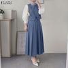 Women Sleeveless Vest Tops and Long Skirts Casual Two Piece Suit Sets
