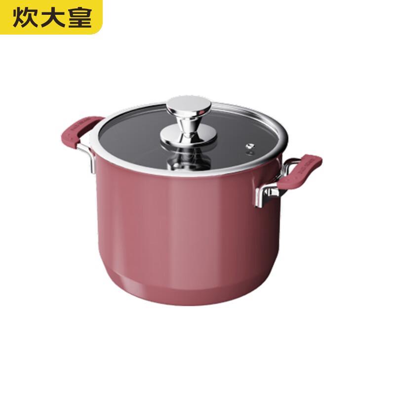 Chui Da Huang 22cm Enamel Stock Pot