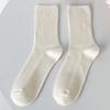 5 Pairs of Female Autumn and Winter New Fashion Retro Vertical Tube Stack Socks