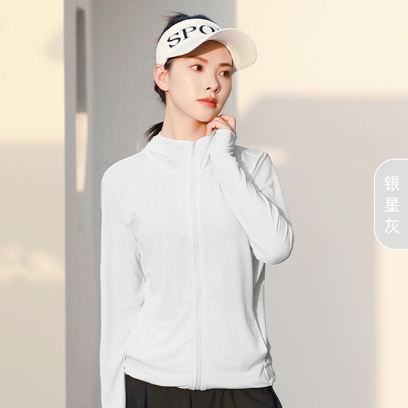 Sun Protective Coat Thin Hooded Sun Protective Clothing Women Outdoor Long Sleeve Jacquard Breathable Quick Drying Sun Protective Clothing