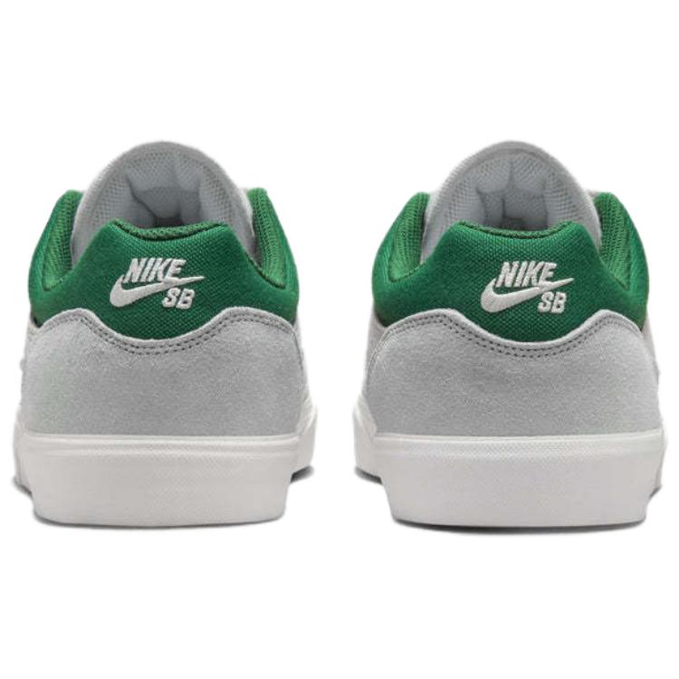 Nové Nike Sb Malor Platinum Tint Fir FV6064-002