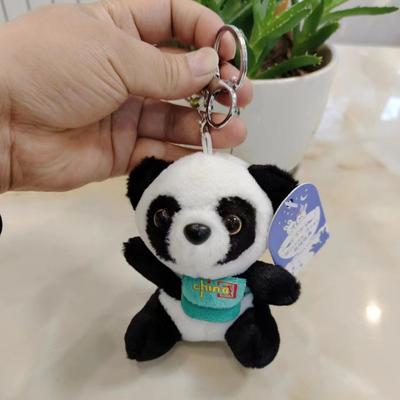Mochila Pingente Panda Vermelho Fofo Brinquedo de Pelúcia de Três Polegadas Cinco Polegadas Chaveiro Panda Gigante Boneca de Pano