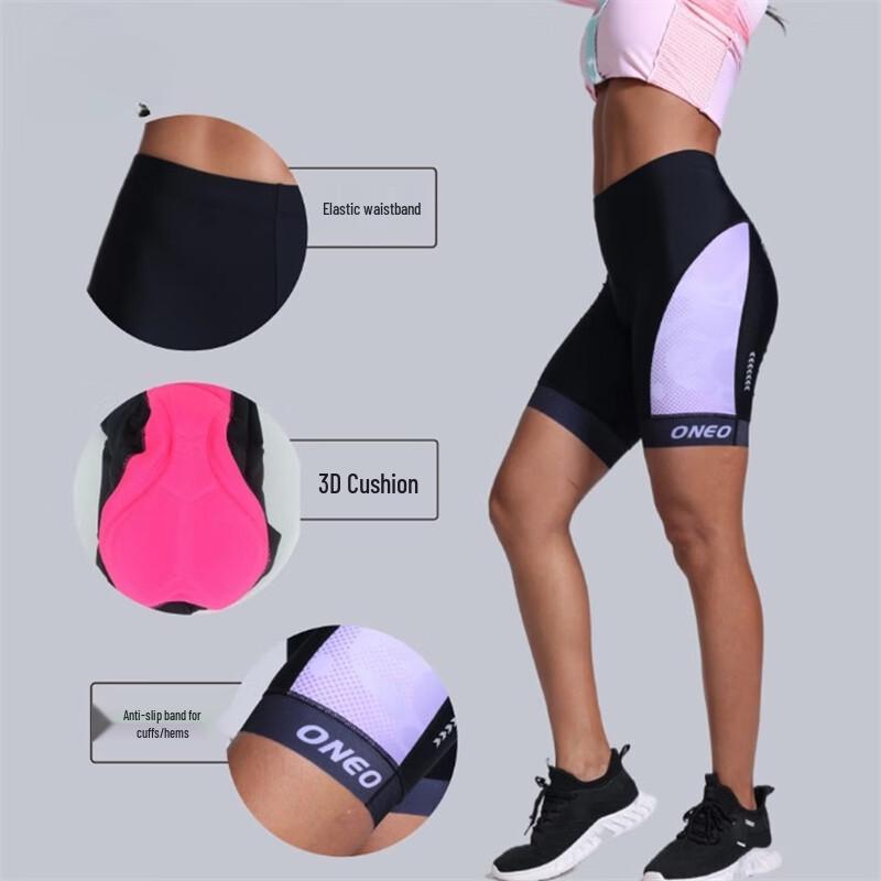 Longzhan Padded Cycling Shorts for Men and Women