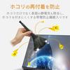 [Elecom] Anti-Static Brush Cleaner, Rotating Type, 2-Way with Crevice Brush, Washable, Dust Remover, Black KBR-AM013AS, 7cm x 7cm x 22.5cm