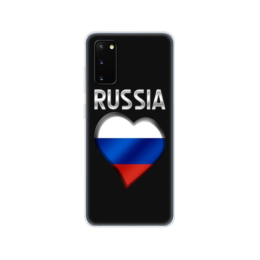 Case For samsung galaxy S20 PLUS Ultra S10 lite Phone Cover For samsung note 10 plus lite Heart love Russian Flag Vintage USSR