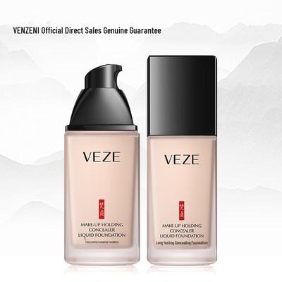 Make-up na tvár – BB a CC krémy