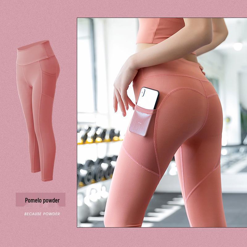 Peach Butt Seamless High Waist Yoga Leggings with Mesh Pockets