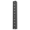 HuiDu Professional Conference Line Array Speaker (CN version)