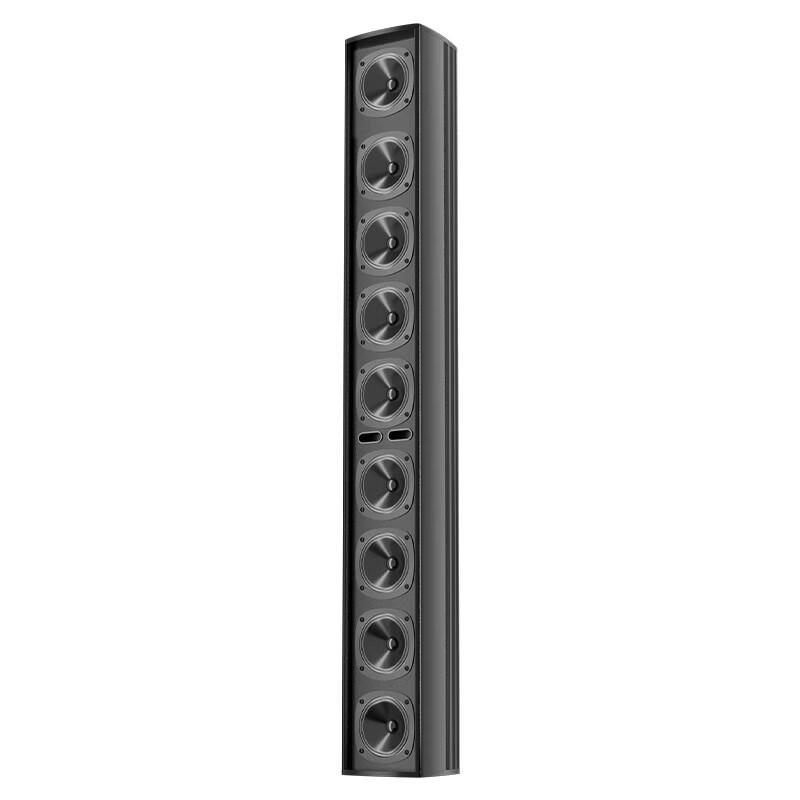 HuiDu Professional Conference Line Array Speaker (CN version)