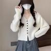 Korean Style V-Neck Knit Cardigan - Autumn/Winter 2025 Women's Casual Long Sleeve Sweater
