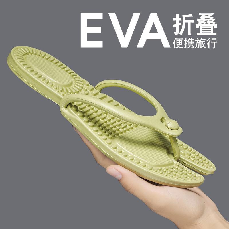 Foldable travel slippers hotel business trip portable beach swimming home bathroom couple flip-flops
