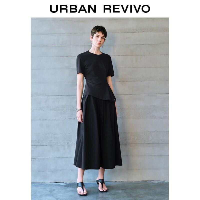 UR Women s A-Line Elastic Waist Skirt M