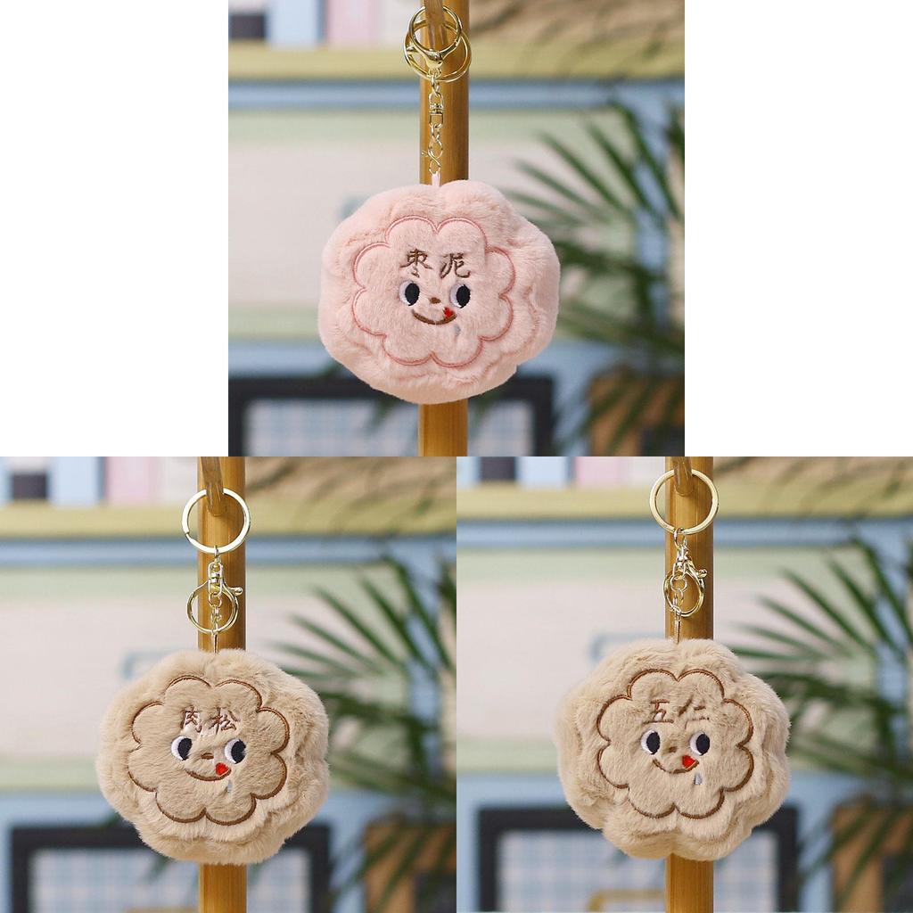 Peluche Mooncake con Imbottitura in Cotone PP per Regali del Festival di Metà Autunno ed Eventi Aziendali