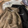 Men's Retro Suede Heavyweight Autumn Hoodie - Trendy Casual Design