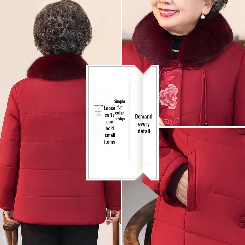 Thickened Floral Padded Winter Coat for Elderly Women